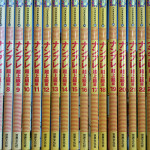 ナンプレ超上級編シリーズ